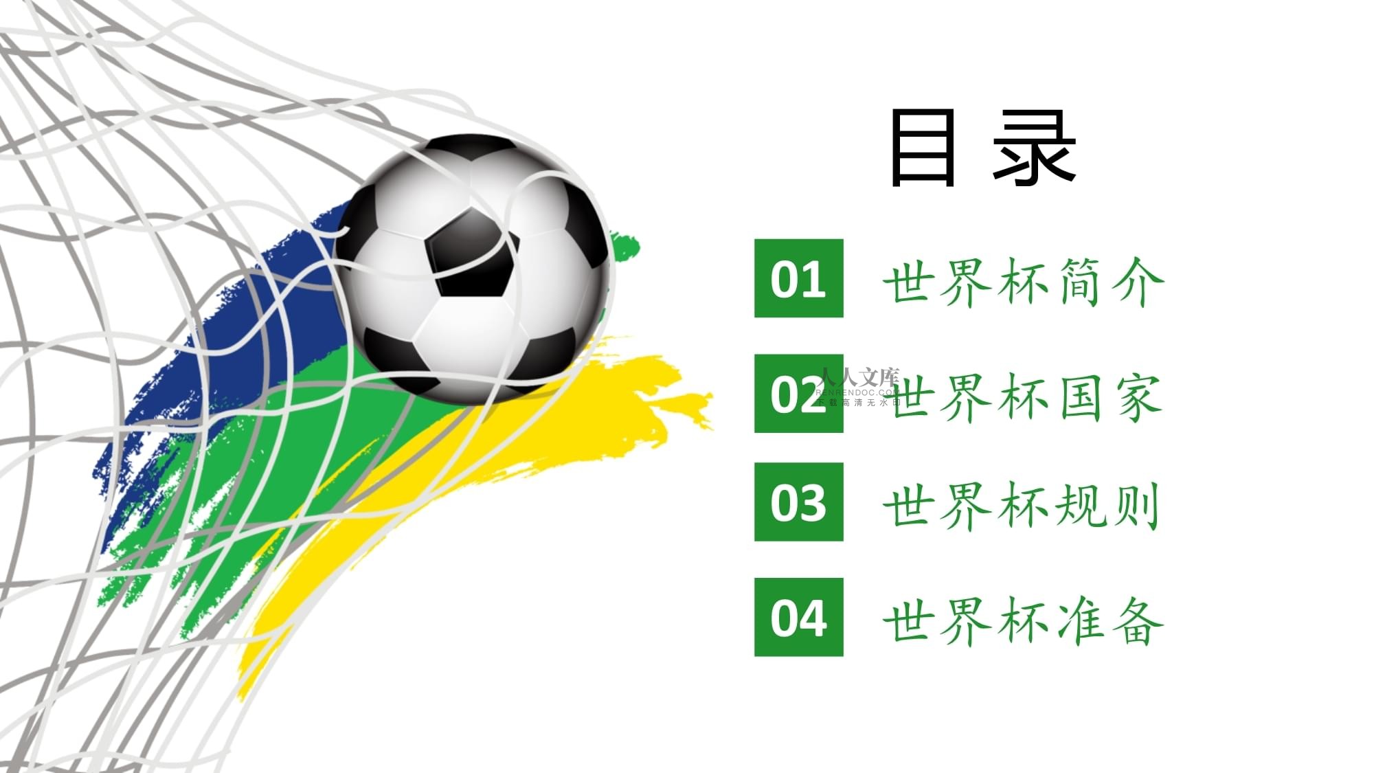 分析可以