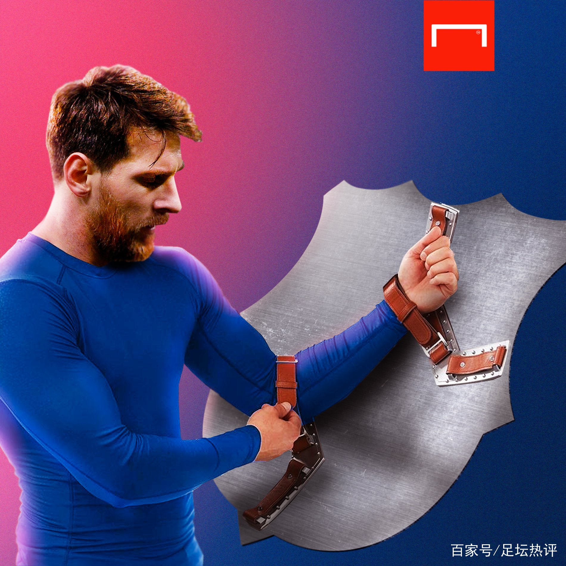 的潜力和表