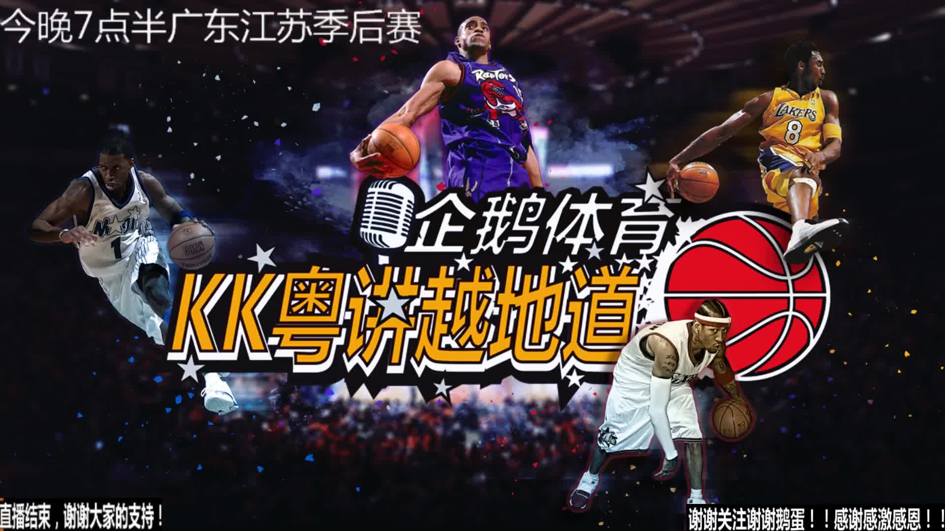 的时代