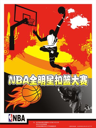 锋以其稳健